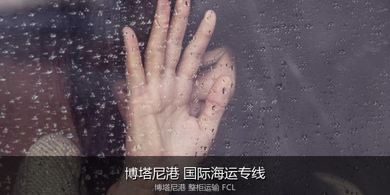 澳大利亚海运清关流程与合规注意事项